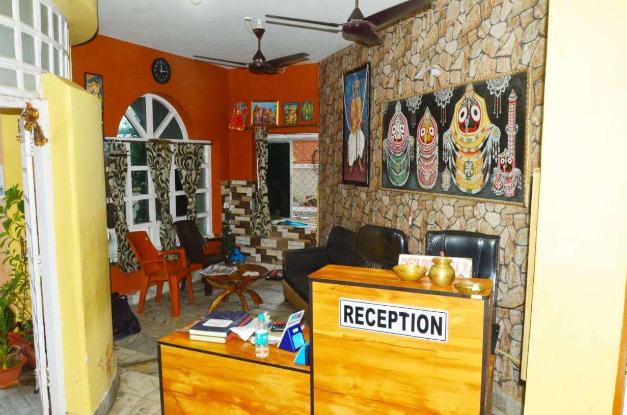 Shree Ganesh Holiday Resort . ଶ୍ରୀ ଗଣେଶ ହଲିଡେ ରେସୋର୍ଟ। Puri Exteriör bild